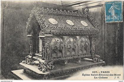 Paris - Eglises Saint-Etienne-du-Mont - La Châsse