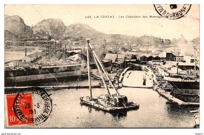 La Ciotat - Le Chantier des Messageries