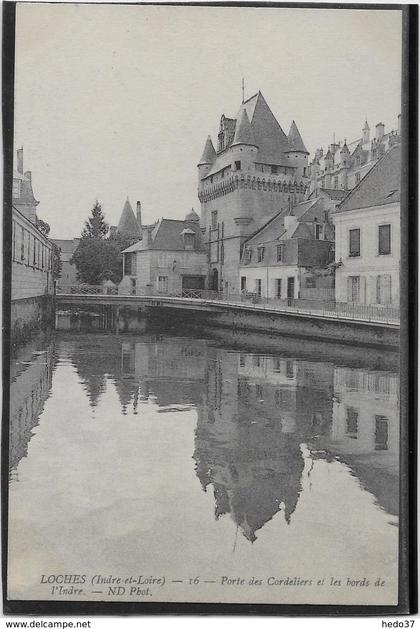 Loches - Porte des Cordeliers