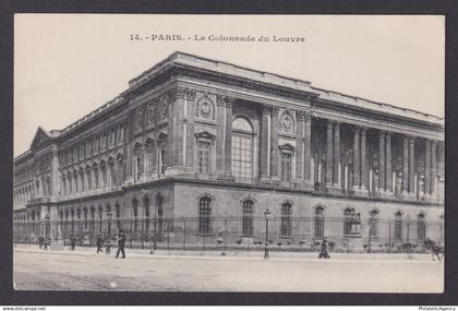 FRANCE, Postcard RPPC, Paris, Louvre Colonnade