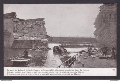 FRANCE, Vintage postcard, Meaux, Trilport bridge near Meaux, WWI