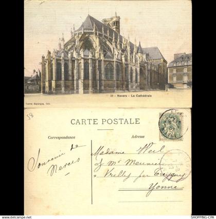 58 - Nevers - La cathédrale