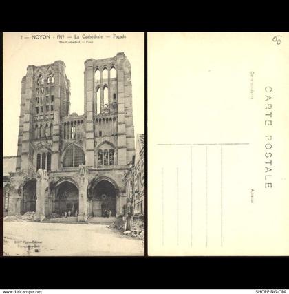 60 - Noyon - La cathédrale