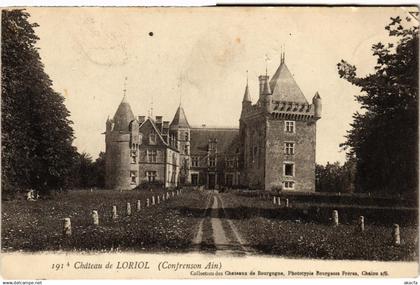 CPA Chateau de Loriol (89330)