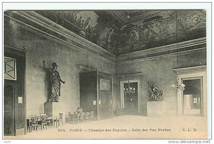 Dép 75 - Paris - Arrondissement: 01 - Chambre des députés - Salle des Pas Perdus - état