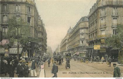 PARIS 2eme arrondissement  rue reaumur