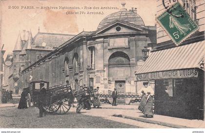 PARIS 03 arrondissement  Archives Nationales rue des archives