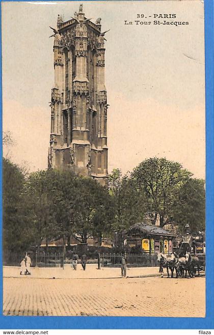 75 - Paris - 04 - Le Tour Saint Jacques (N7503)