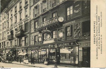 PARIS  04 arrondissement  GRANDS MAGASINS bijouterie ,horlogerie , orfevrerie 59/61 rue Rambuteau