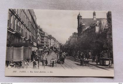 Paris 75, rue Saint Antoine