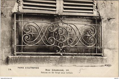 CPA PARIS 5e - Rue Lhomond, 10 (64870)