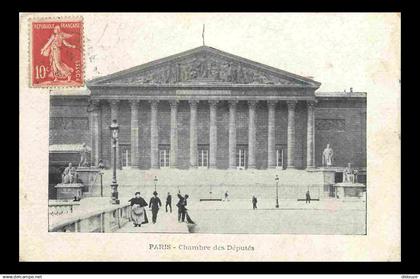 75 - Paris 08 - Chambre des Députés - Animée - CPA - Oblitération ronde de 1906 - Voir Scans Recto-Verso