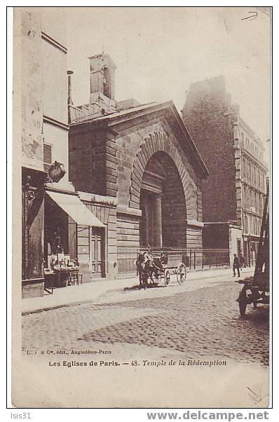 Dép 75 - Paris - Arrondissement: 09 - B374 - Temples - Temple de la Rédemption -  état