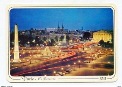 AK 014794 FRANCE - Paris - La Concorde