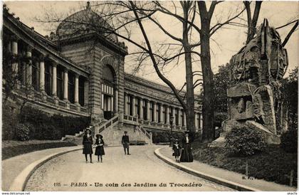 CPA PARIS 16e-Un coin des Jardins du Trocadéro (326104)