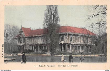 PARIS     BOIS DE VINCENES   PAVILLON DES FORETS