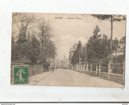 RETHEL (ARDENNES) AVENUE THIERS