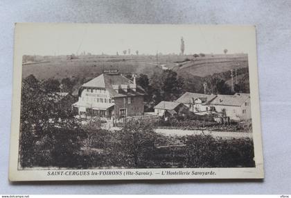 Saint Cergues les Voirons, l'hostellerie Savoyarde, Haute Savoie 74