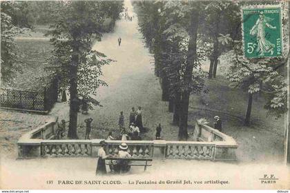 92 - Saint Cloud - Parc de Saint Cloud - La Fontaine du Grand Jet - vue artistique - Animée - CPA - Voir Scans Recto-Ver