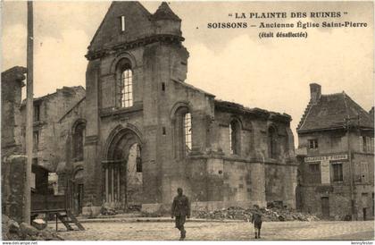 Soissons - Ancienne Eglise Saint Pierre