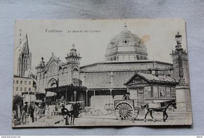 Toulouse, le marché des Carmes, Haute Garonne 31