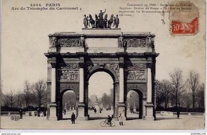 75 - Arc de Triomphe du Carrousel