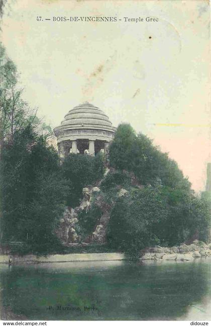 94 - Vincennes - Bois de Vincennes - Temple Grec - CPA - Oblitération - Voir Scans Recto-Verso