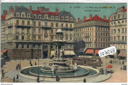 LYON 2- LA PLACE DES JACOBINS