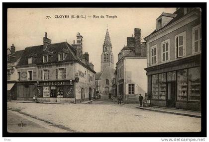 28 Cloyes-sur-le-Loir epicerie D28D K28103K C28103C RH091935