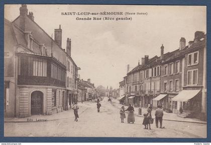 SAINT LOUP SUR SEMOUSE