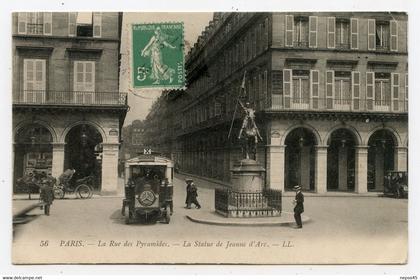 Paris. la rue  des pyramides .tramway.