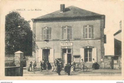 LOIRET  AMILLY  la mairie