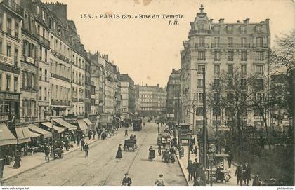 PARIS 03 Arrondissement  rue du temple