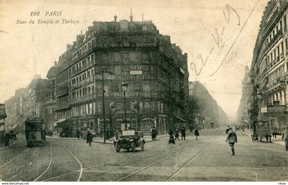 PARIS(3em ARRONDISSEMENT) TRAMWAY