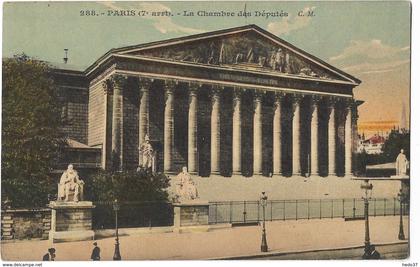 Paris (7ème arrondissement) - La Chambre des Députés