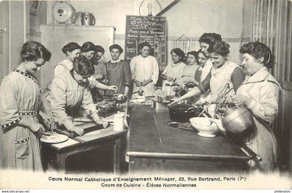 PARIS  arrondissement 07   Cours normal Catholique d'enseignement Menager rue Bertrand   cours de Cuisine