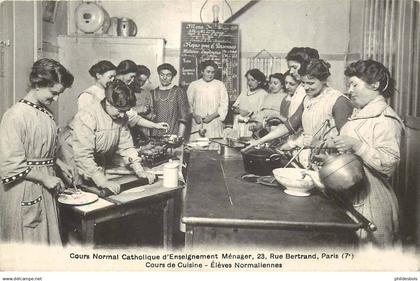 PARIS  arrondissement 07   Cours normal Catholique d'enseignement Menager rue Bertrand   cours de Cuisine