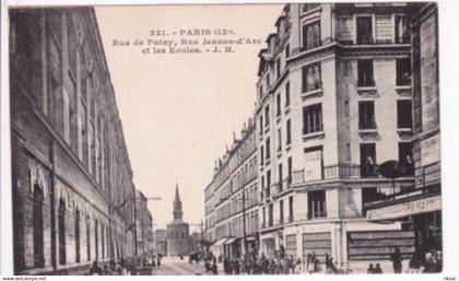 PARIS(13 em ARRONDISSEMENT)