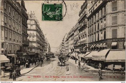 CPA Paris 14e - 14. Rue de Reanes, prise de la Gare Montparnass (56336)