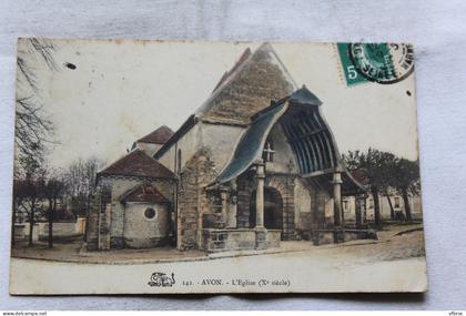 Avon, l'église, Seine et Marne 77