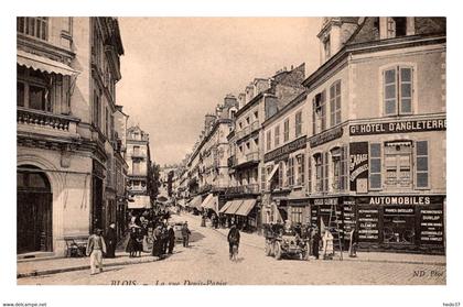 Blois - Rue Denis Papin