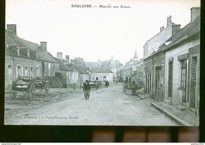 BOULOIRE