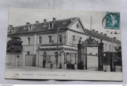 Bourges, école de pyrotechnie, Cher 18