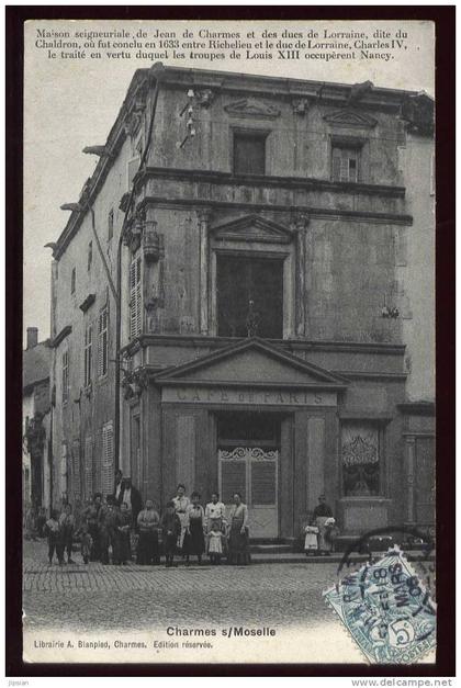 Cpa du 88  Charmes sur Moselle  maison seigneuriale de Jean de Charmes ABE16