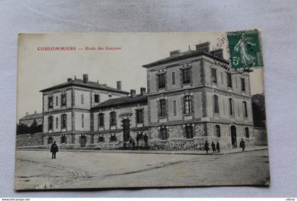 Coulommiers, école de garçons, Seine et Marne 77