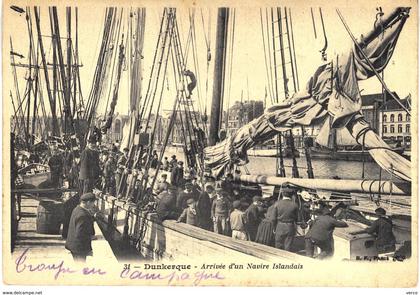 Carte postale ancienne de DUNKERQUE