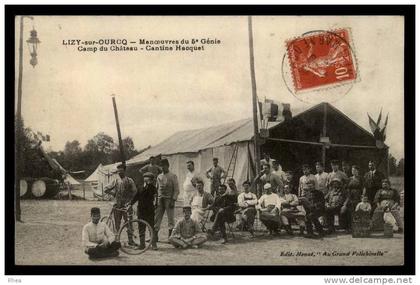 77 Lizy-sur-Ourcq militaria camp genie D77D K77257K C77257C RH086443