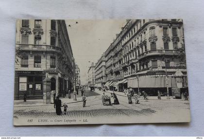 Lyon, cours Lafayette, Rhône 69