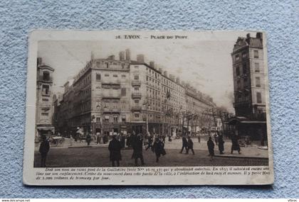 Lyon, place du pont, Rhône 69