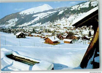 39475232 - Morzine